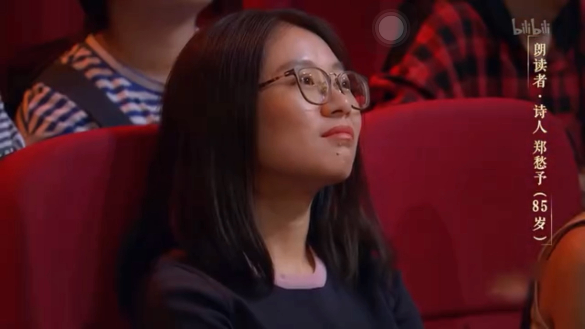 朗读者之故乡64