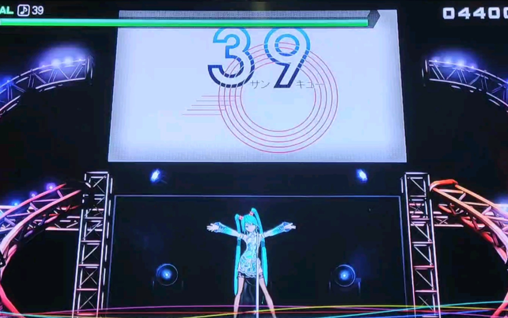 活動作品初音未來ftdx39normalperfect