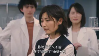 Descargar video: 丰田裕大丨那不是抄袭吗？第6集单人cut