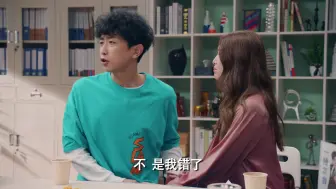 Video herunterladen: 【爱情公寓5】第5集：我家宝藏 (3)