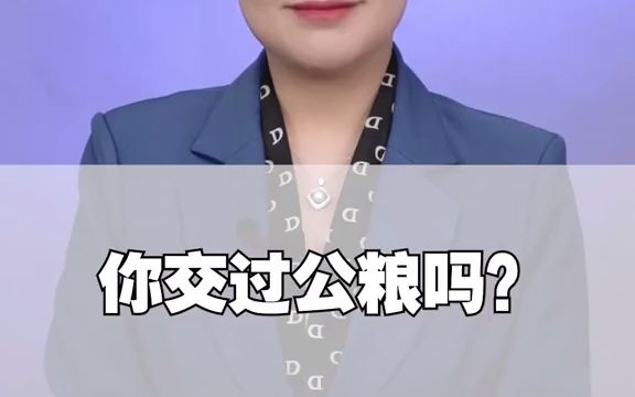 [图]40岁的女人千万别撩。