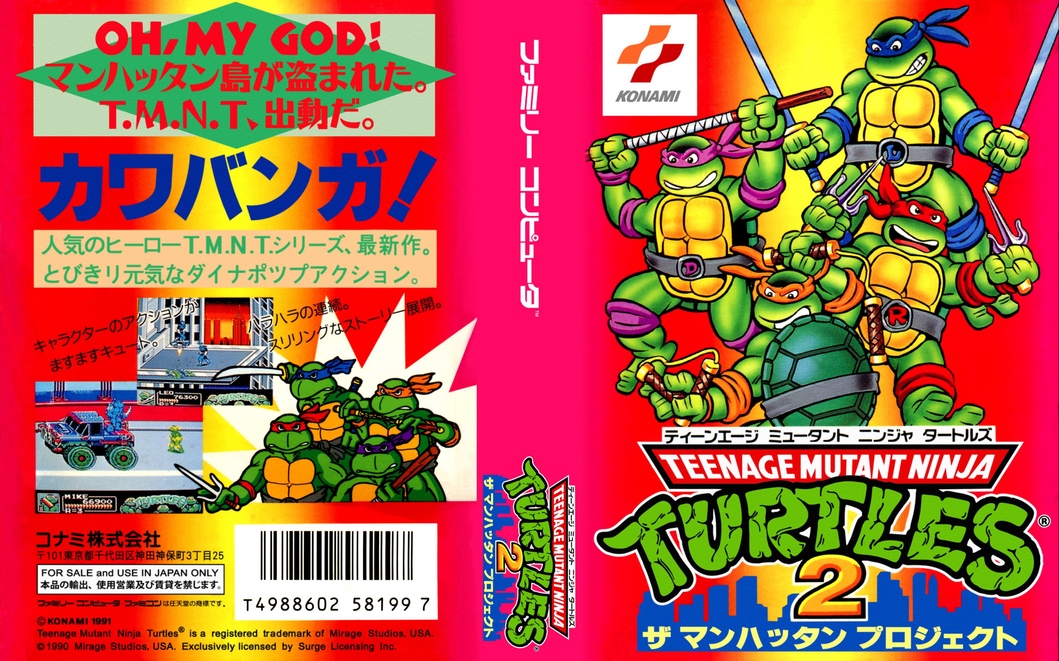 [图][WiiGuy系列自压174] FC/NES 游戏音乐 TMNT 3 The Manhattan Project 忍者神龟3 OST 立体声版