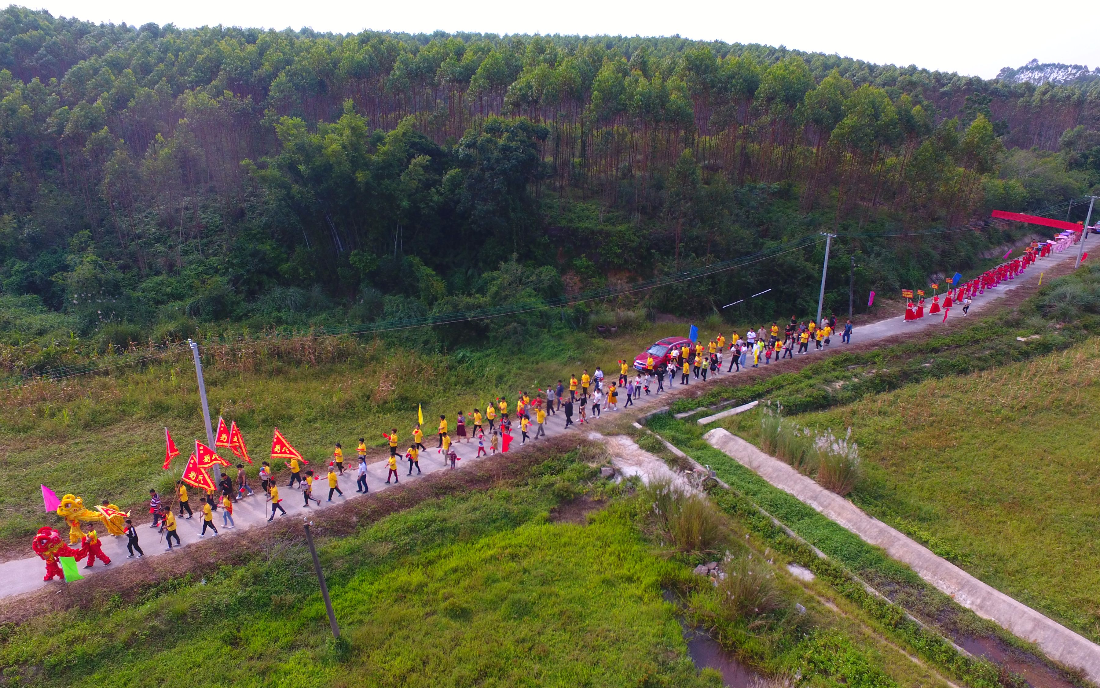 合浦县曲樟乡坝角2020祭祖暨姑姐回娘家-精简版
