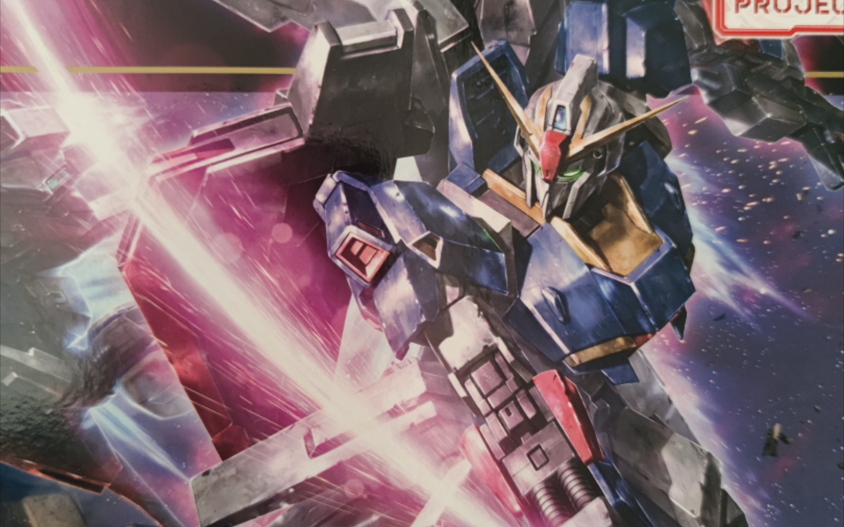 一个名字像女的男高达驾驶员新生z高达简评_哔哩哔哩_bilibili