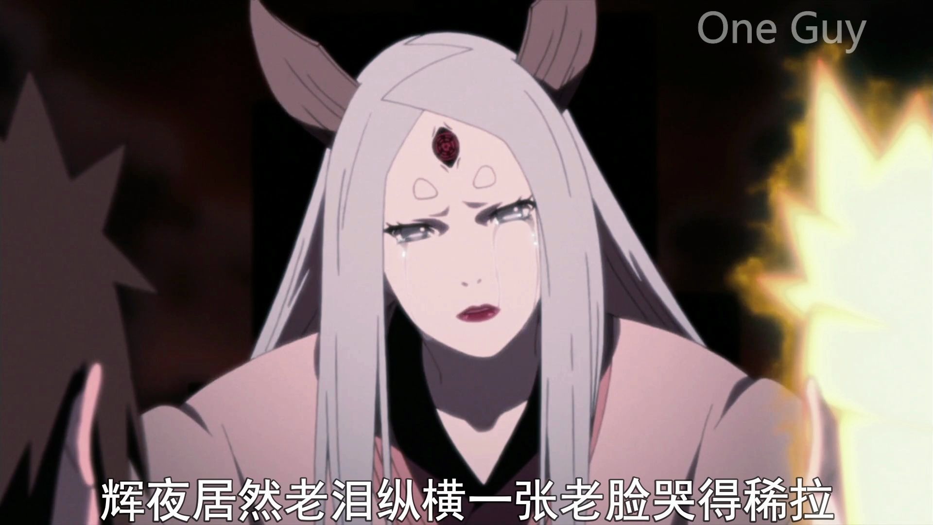 火影忍者第91-2期黑绝救母的阴谋,辉夜和鸣人佐助的关系