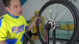 山地车线碟刹调试方法