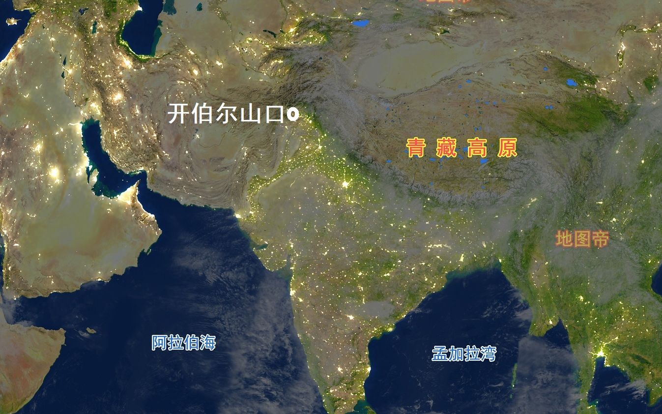 古印度人为何不在开伯尔山口修关卡?