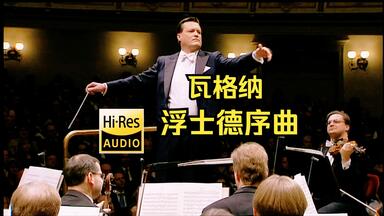 川井憲次/Kenji Kawai Concert 2007 Cinema Sy… Kenji Kawai Cinema Symphony Concert 2007 (01/03) - YouTube