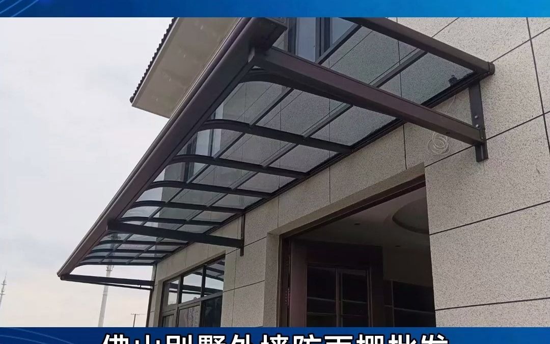 佛山别墅外墙防雨棚批发