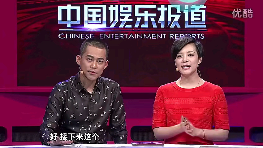 【至上励合】 张远刘洲成搞怪上演台湾偶像剧戏码 考古 2014年《中国