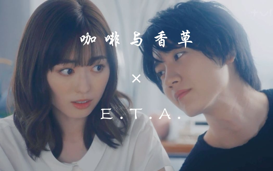 a.】樱田通/sakurada dori/高甜/混剪/_哔哩哔哩_bilibili