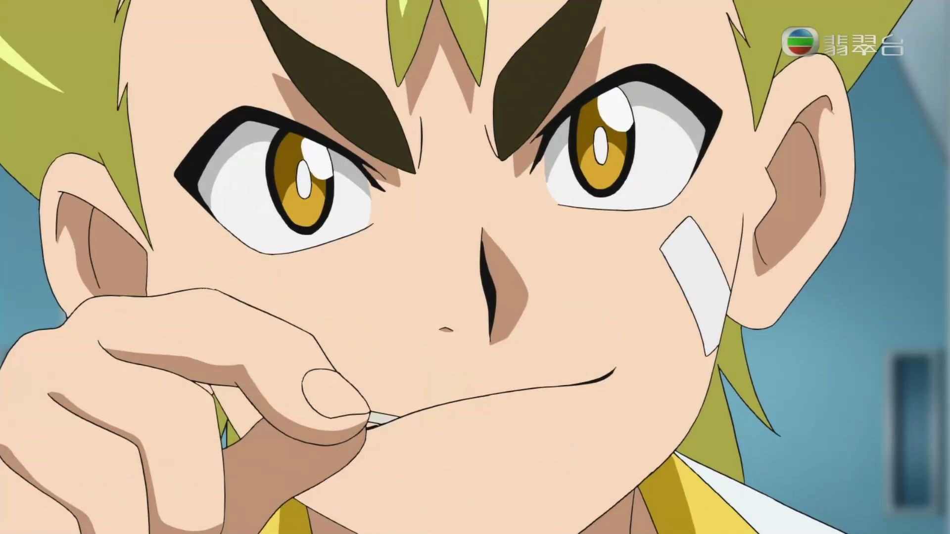 爆旋陀螺超王03片段节选