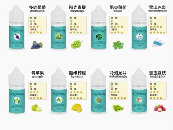 tf提芙尼,soul,yummy,冰魄,棉芯,陶瓷蛋