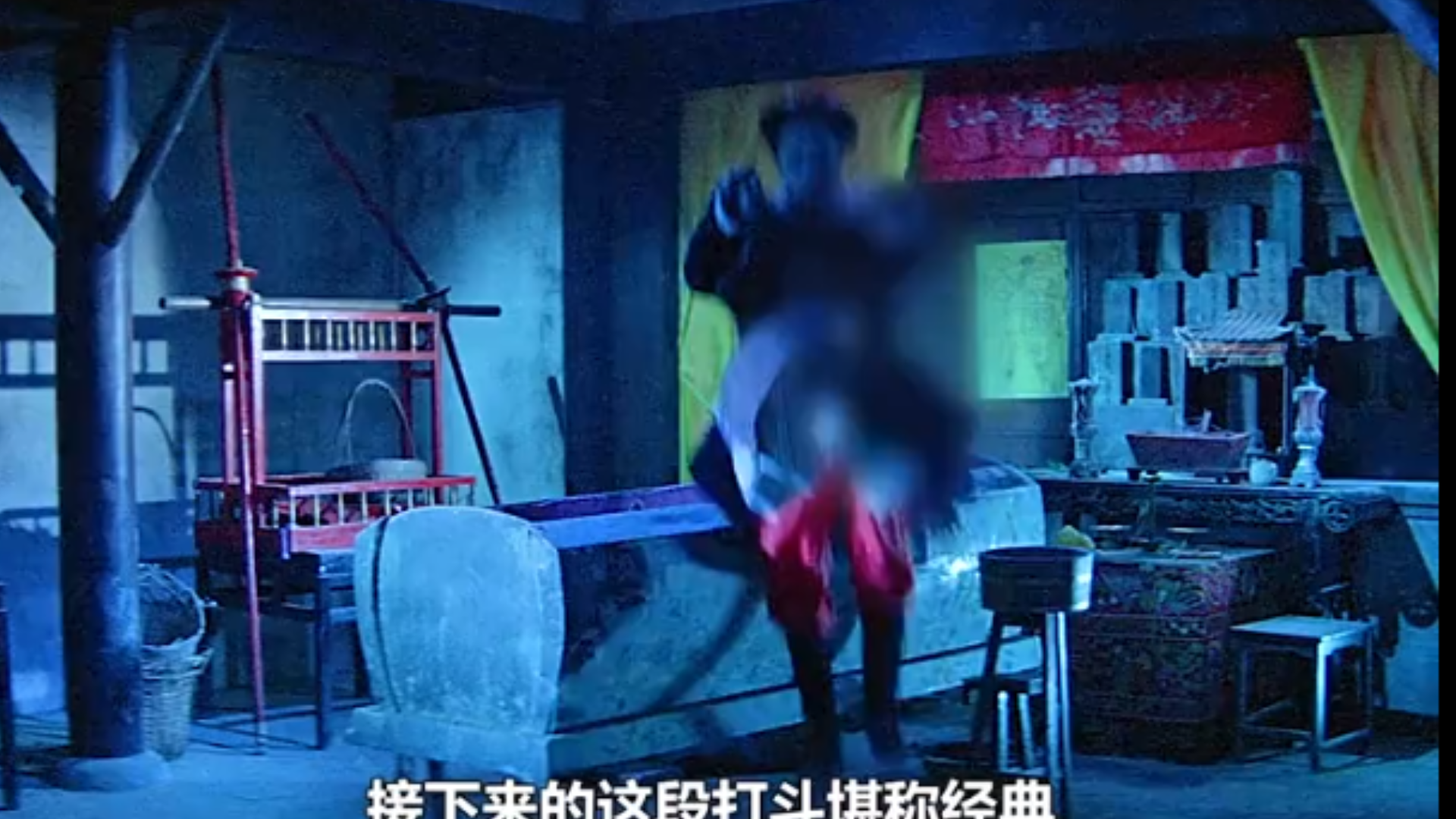 [图]童年阴影《鬼打鬼》僵尸踩点魔性BGM，看得英叔直呼好恐怖