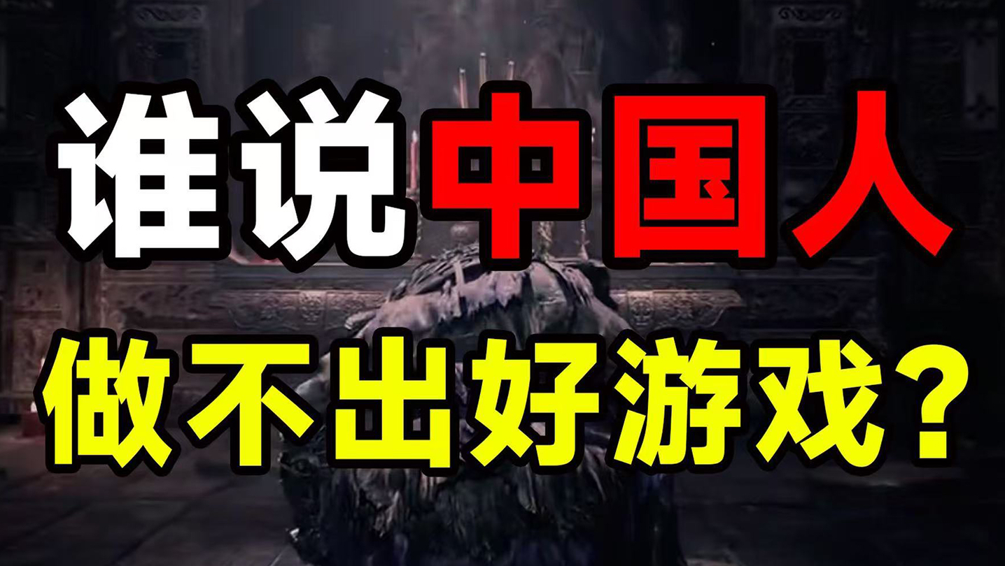 这一剑，等了我1253天！！