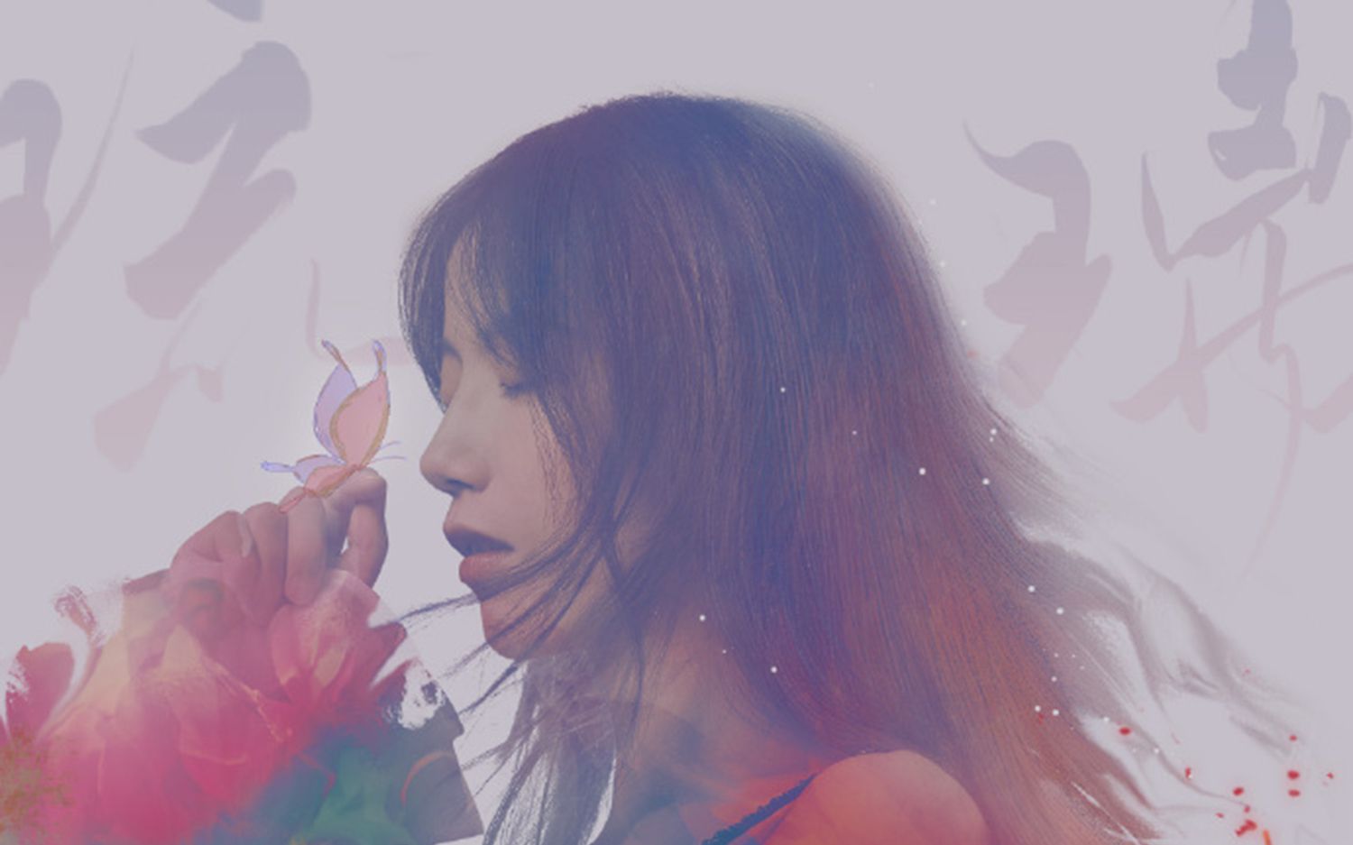 朴实无华银临《琉璃》开箱