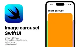 SwiftUI实现图片轮播动画