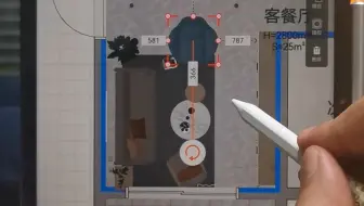 一个对新手小白很友好的装修设计APP
