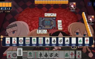 Download Video: 【雀魂】当你起手12张幺九牌……