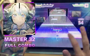 Download Video: 【Project SEKAI】火花糊FC ヒバナ -Reloaded- [MASTER 32]【FULL COMBO(11gr)】