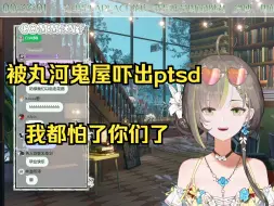 Download Video: 【明前奶绿】可以祝梨安姥姥生日快乐吗？真是她生日吗不是一些奇怪的生日吧