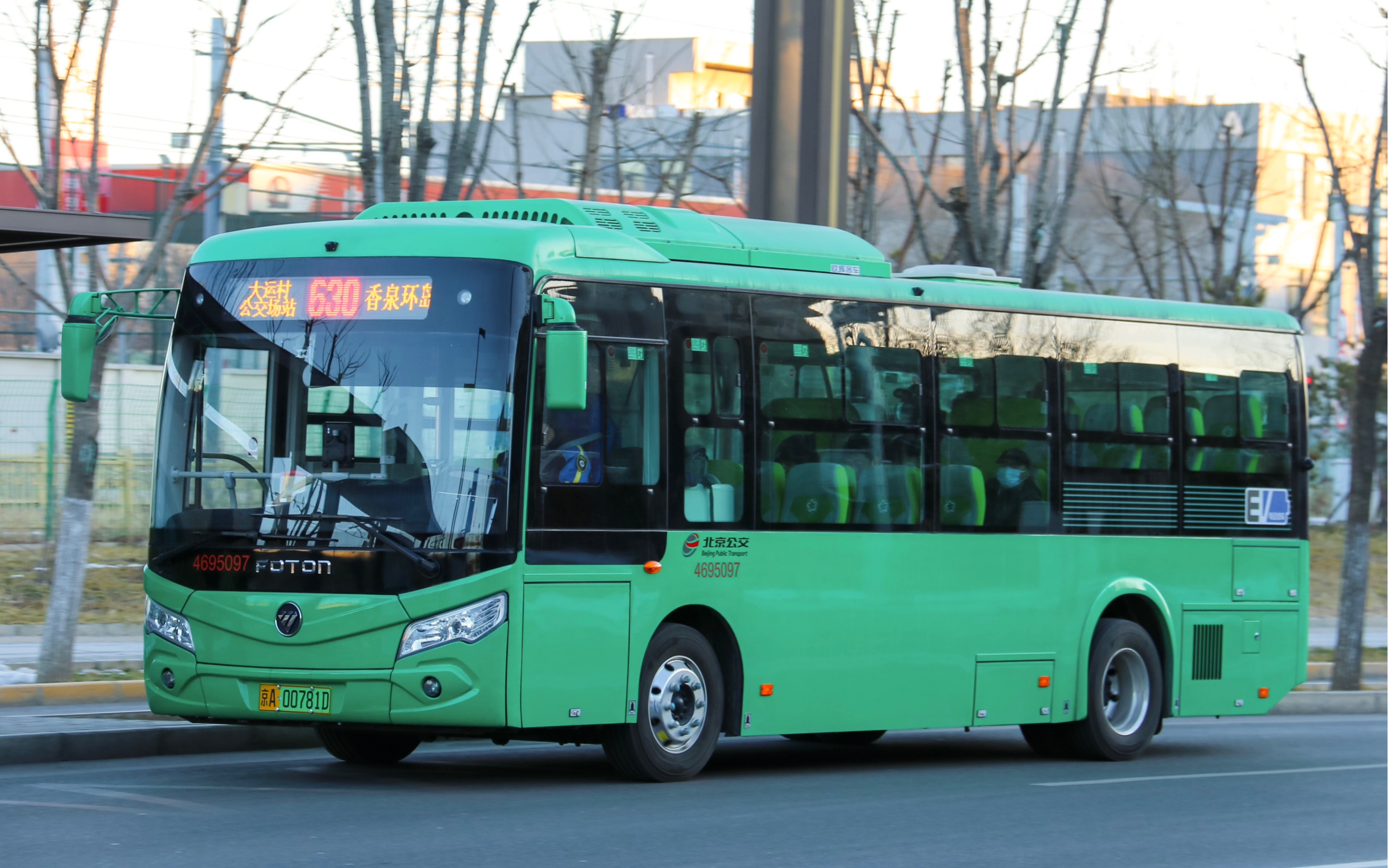 [通学,启动]630路通学车95097运行视频哔哩哔哩bilibili