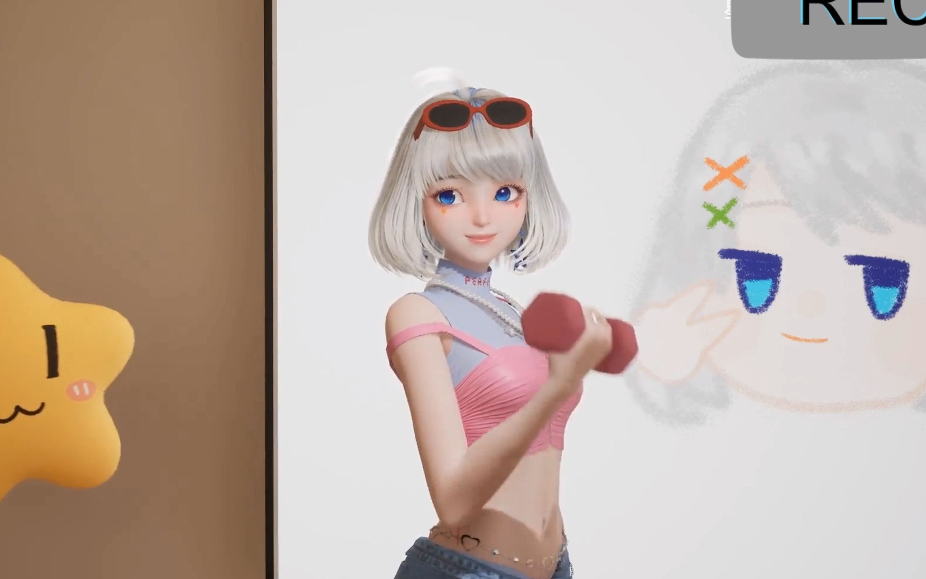 【星瞳混剪】虚拟偶像是怎么锻炼的