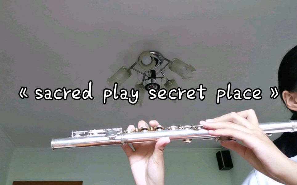 [图]《Sacred Play Secret Place》