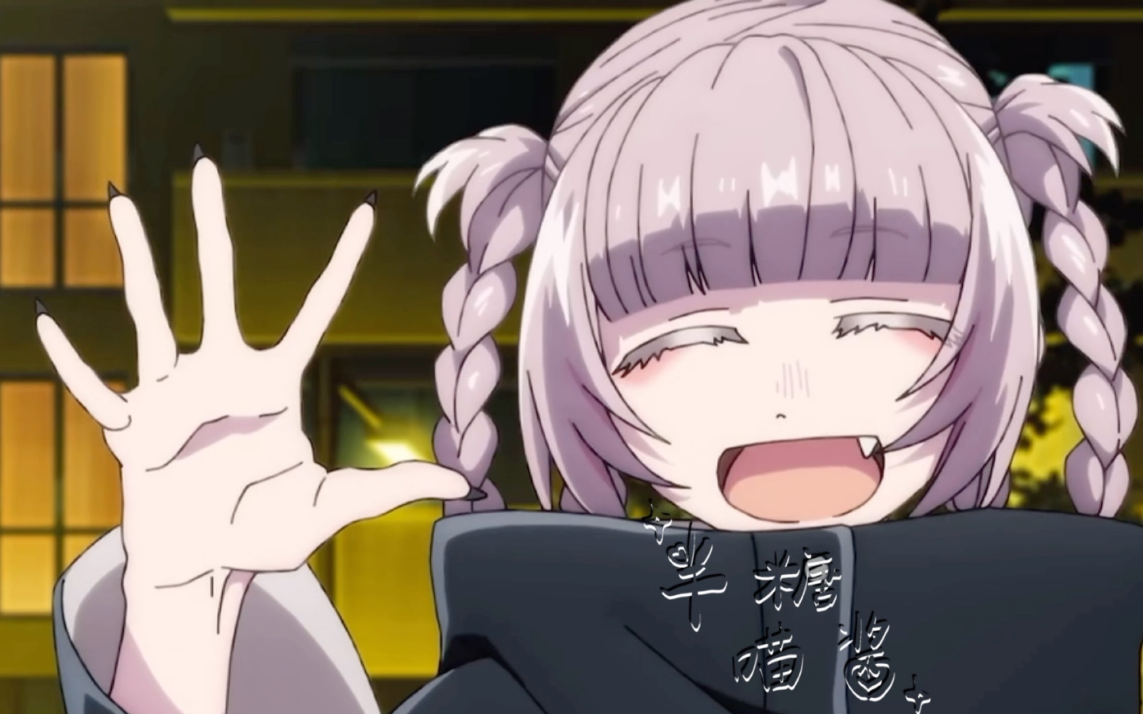 可可爱爱七草荠