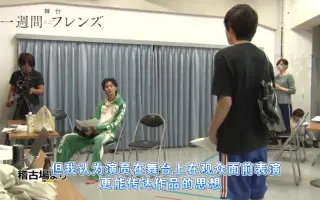 桐生将吾 搜索结果 哔哩哔哩 Bilibili 桐生将吾 搜索结果 哔哩哔哩 Bilibili