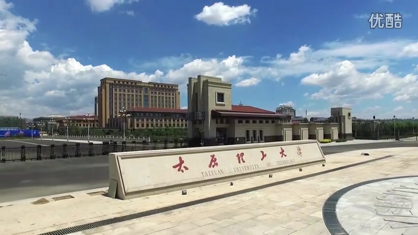 太原理工大學明向校區航拍 - 1.