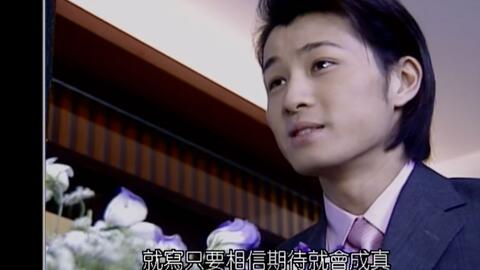 海豚湾恋人 徐泽亚x易天边cut6 3 桔梗花花语的寓意 哔哩哔哩 Bilibili 海豚湾恋人 徐泽亚x易天边cut6 3 桔梗花花语的寓意 哔哩哔哩 Bilibili