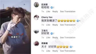 下载视频: 老外看中国-大陆小伙子《教你走进富婆的世界》马来西亚网友-哈哈，太厉害了