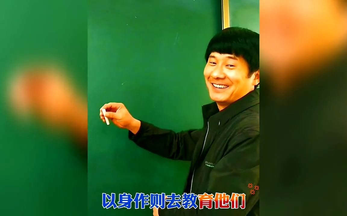 [图]大胜：41岁乡村教师，凭借炉火纯青黑板字成百万网红，学生楷模！