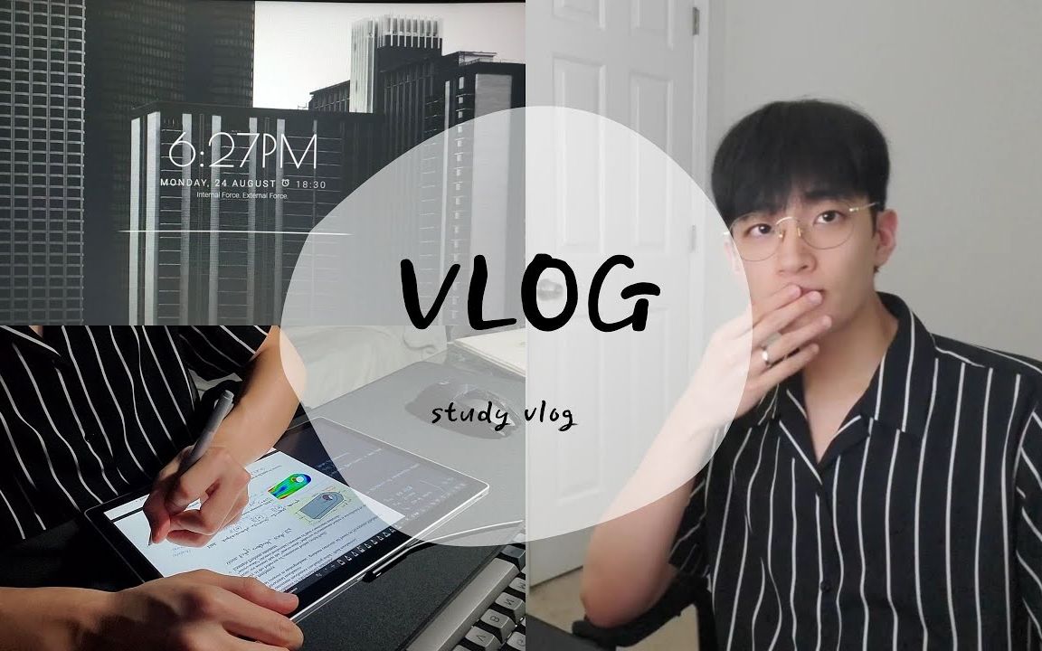 【中字】Engi帅气留美工科欧巴的study vlog哔哩哔哩bilibili