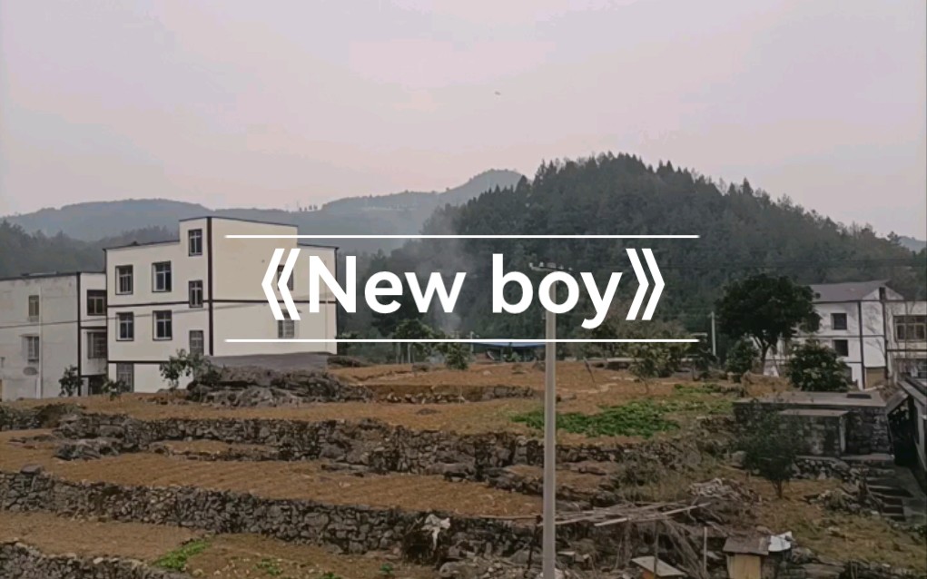 男高清唱《New boy》哔哩哔哩bilibili