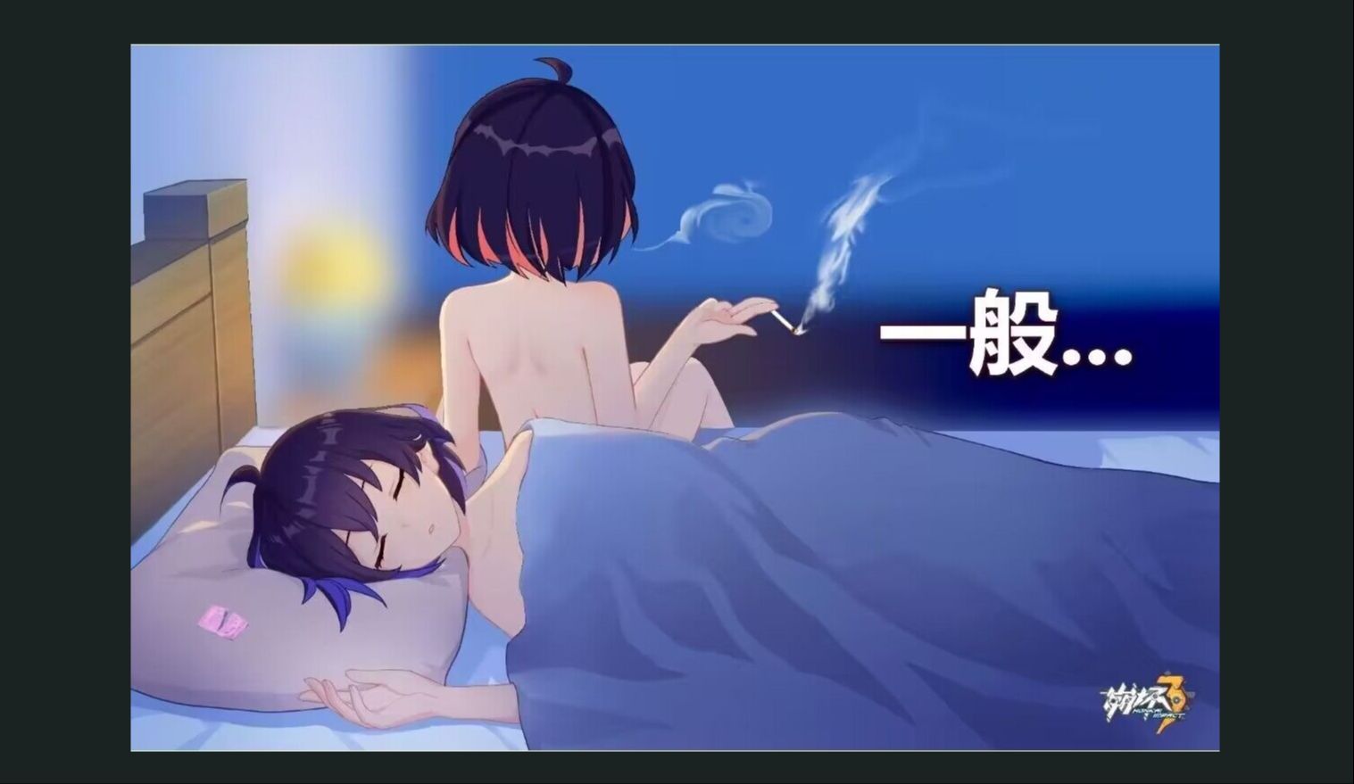 网络搞笑梗图第44期哔哩哔哩bilibili