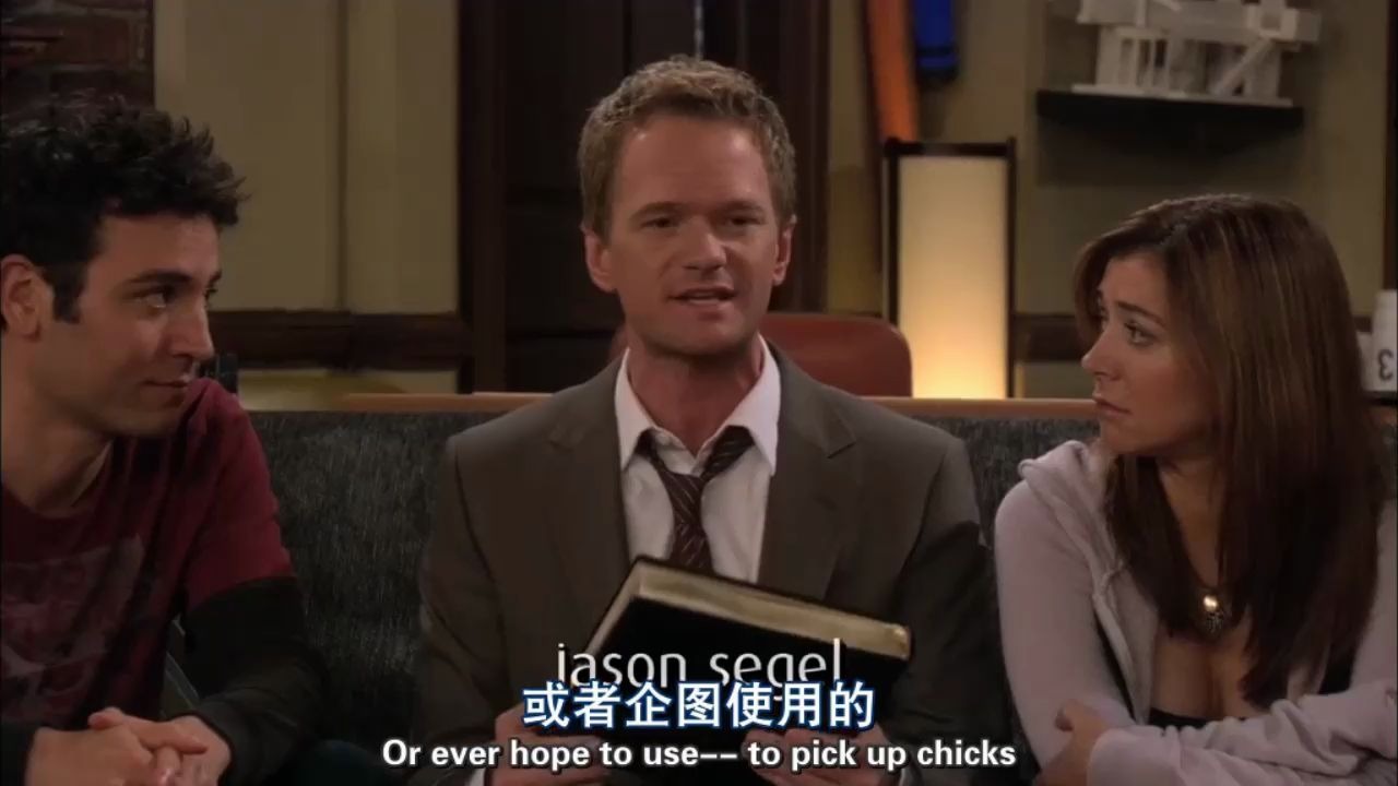 【HIMYM】The Playbook 泡妞宝典哔哩哔哩bilibili