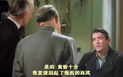 百万英镑课文1对应电影片段中文字幕高中英语必修三第三单元