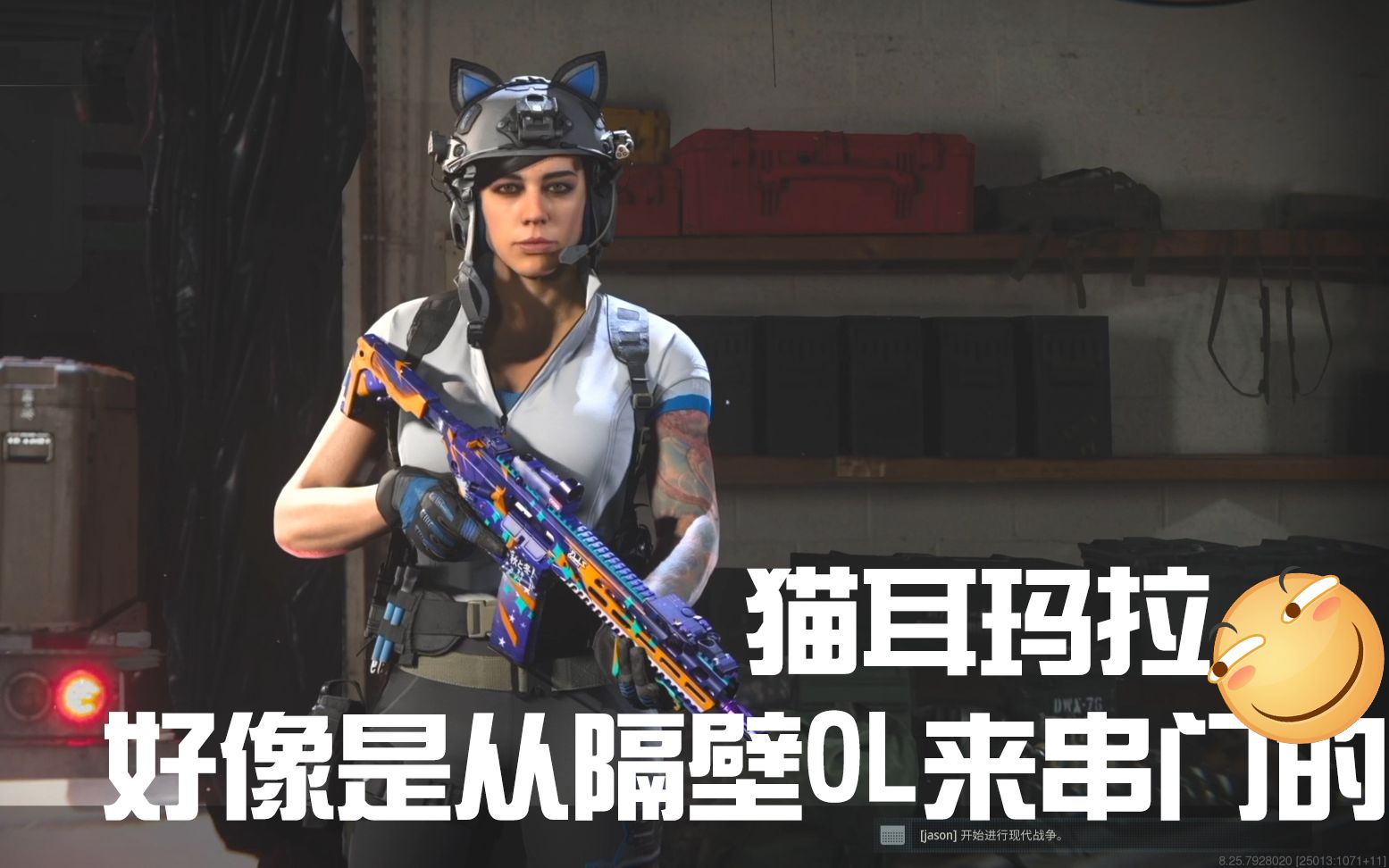 捆绑包及各种处决预览-使命召唤16