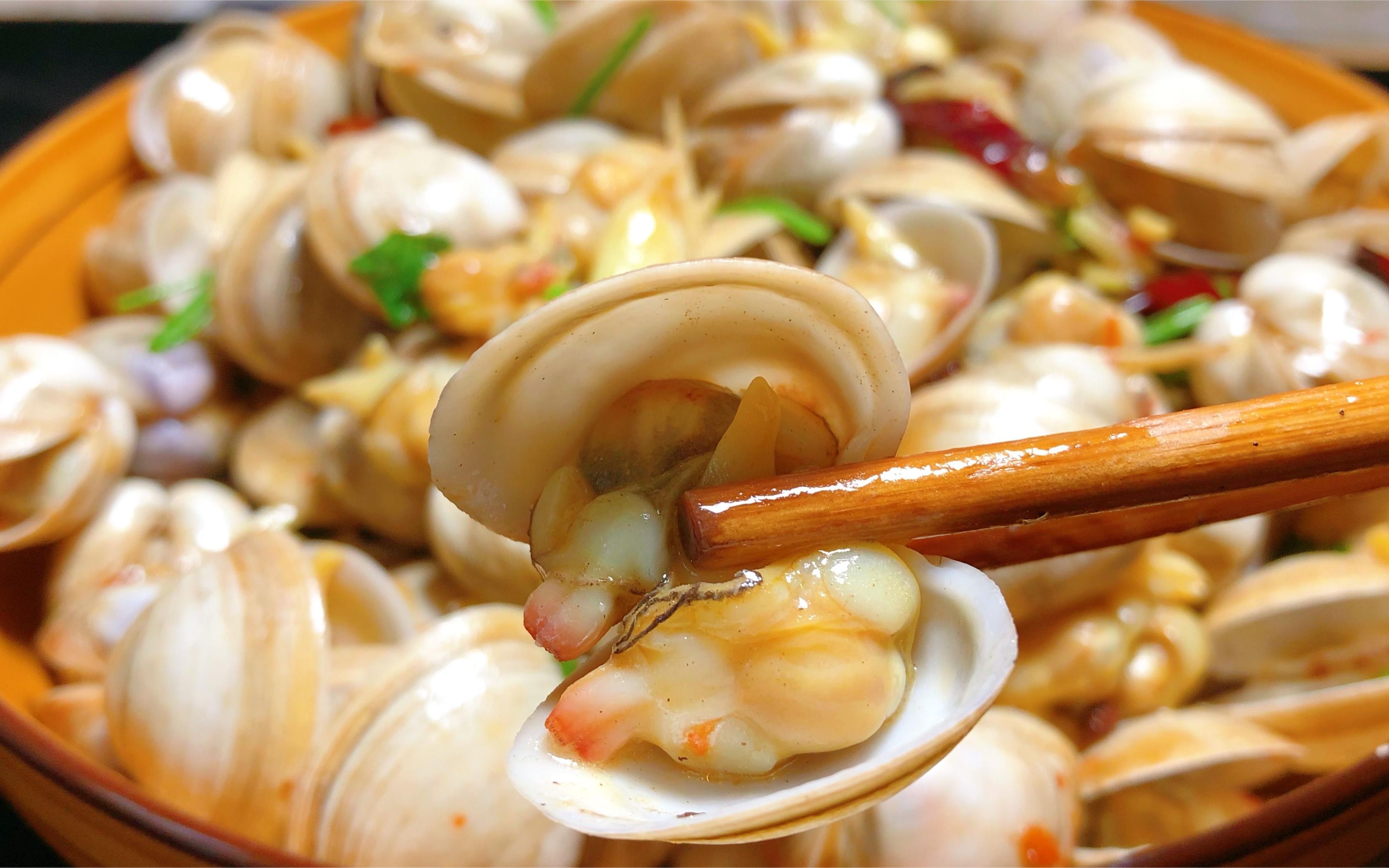 爆炒蛤蜊,下酒菜首选,鲜香肉嫩鲜美入味,做1大盆都不够吃