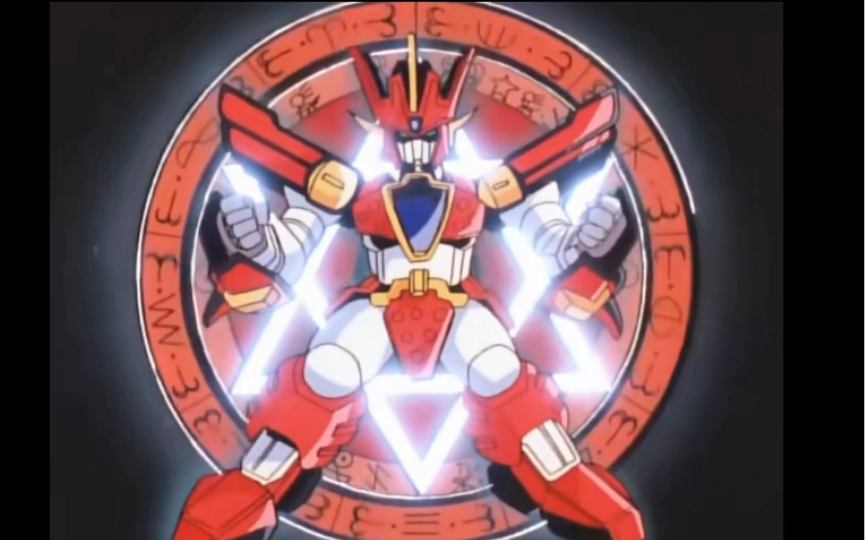 童年回忆～遥大地变身光能使者