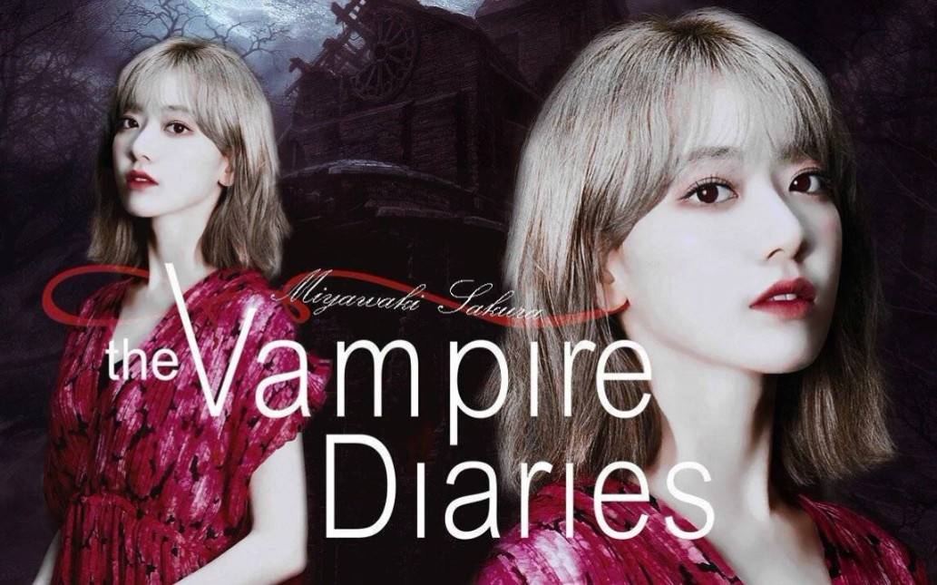 izone吸血鬼既视感日本新曲vampiremv预告公开