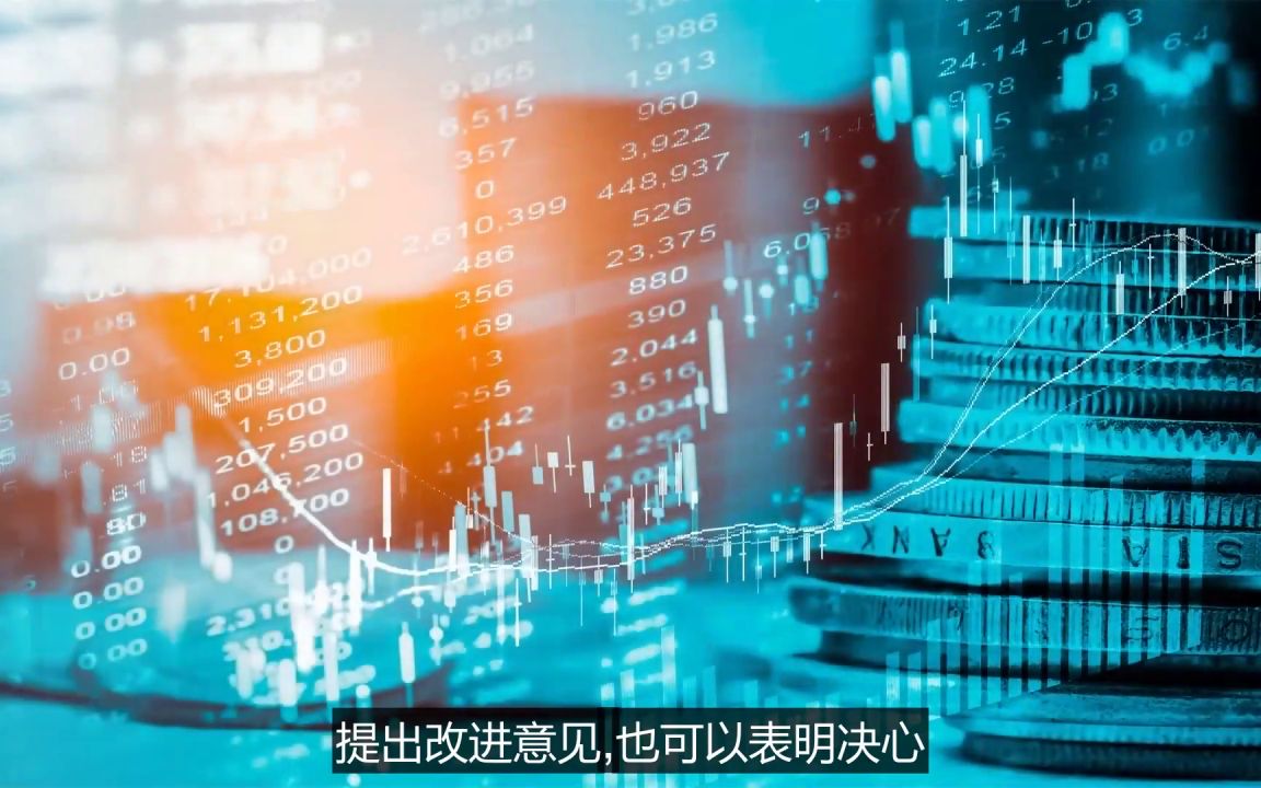 安全述职报告2021述职报告技巧来了哔哩哔哩bilibili