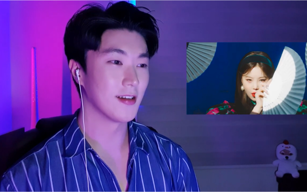 Korean Actor Reacts to (G)IDLE  HWAA ((火花)) | Music Video Reaction哔哩哔哩bilibili