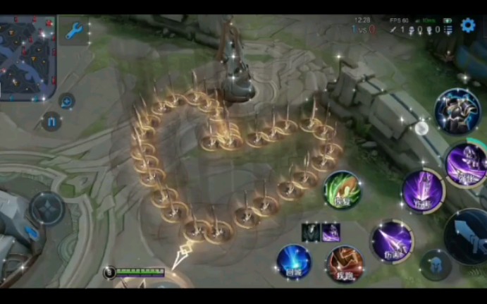 哈哈哈好友画的爱心_哔哩哔哩bilibili_王者荣耀