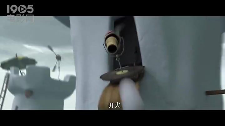 [图]《冰雪大作战》曝光预告 爆款3D冰雪动画来袭