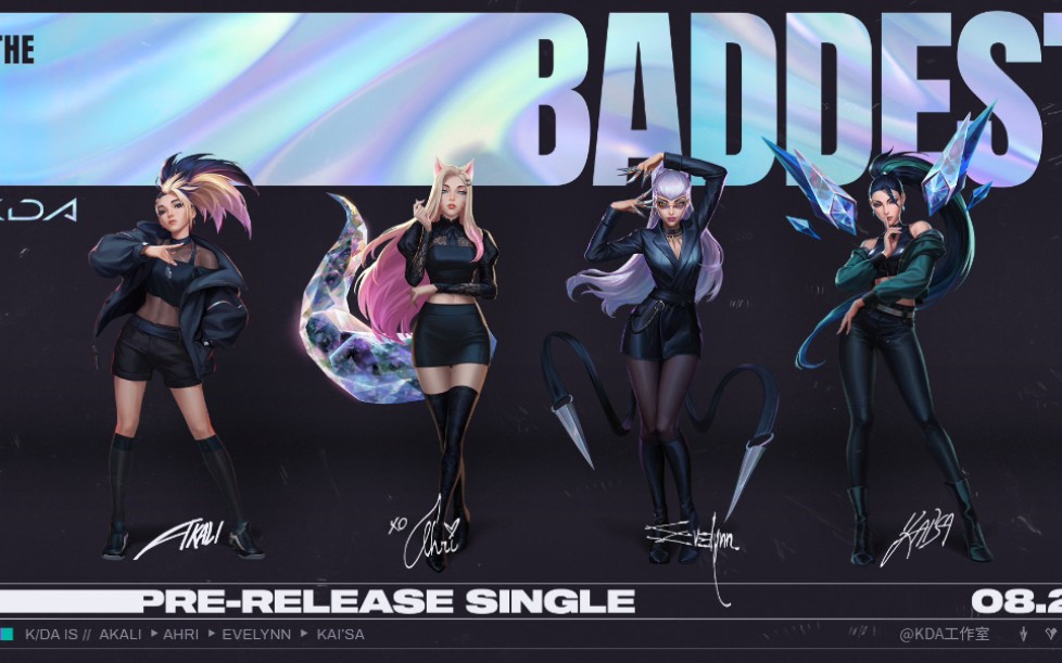 新版KDA单曲《THE BADDEST》哔哩哔哩bilibili