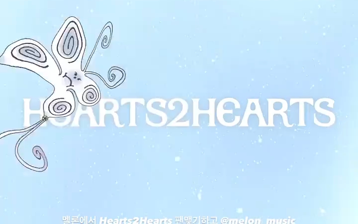 Hearts2Hearts MelOn 页面现已开放,目前在 MelOn 实时搜索中排名第一!哔哩哔哩bilibili