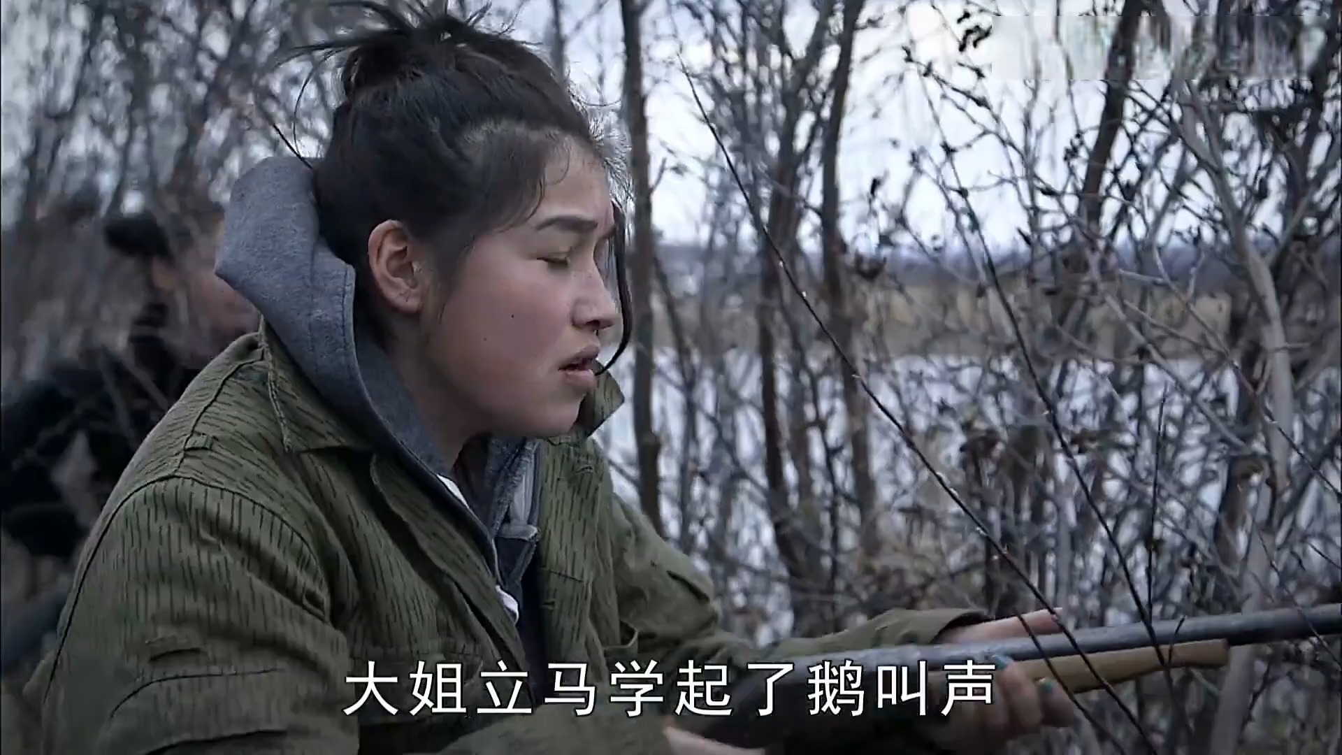 (18)零度以下的生活
